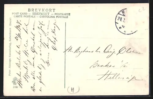 AK Haslev, Realskolen