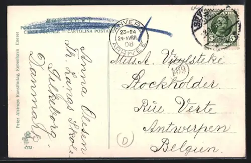 AK Silkeborg, Th. Langs Pigeskole