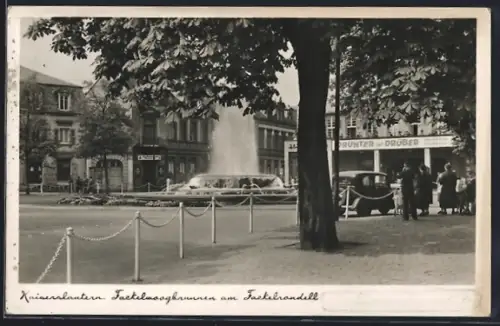 AK Kaiserslautern, Fackelmoogbrunnen am Fackelrondell