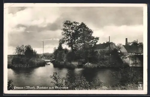 AK Prieros /Mark, Ausfahrt zum Spreewald