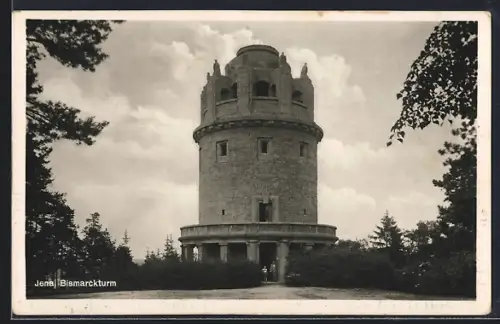 AK Jena, Bismarckturm