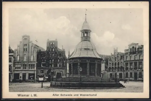AK Wismar, Alter Schwede und Wasserkunst