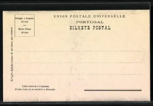 AK Cintra, Castello dos Mouros