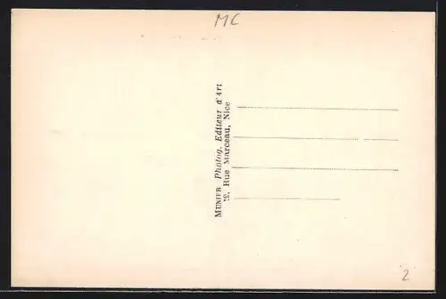 AK Monte-Carlo, Beach