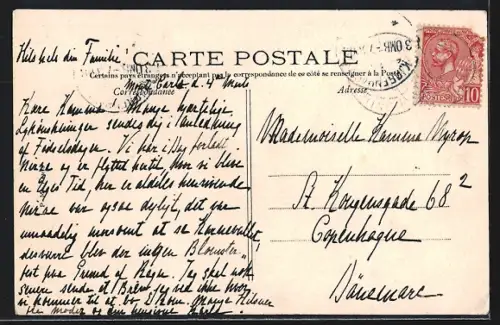 AK Monte-Carlo, Le Boulingrin