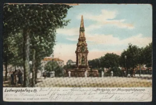 AK Ludwigshafen a. Rh., Marktplatz mit Mozzartplatzbrunnen