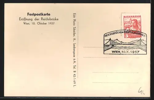 AK Wien, Panorama mit Reichsbrücke
