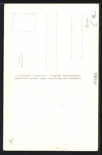 AK Leoben, Das Göss Hochhaus