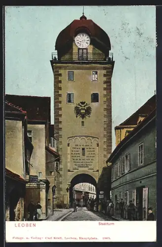 AK Leoben, Stadtturm