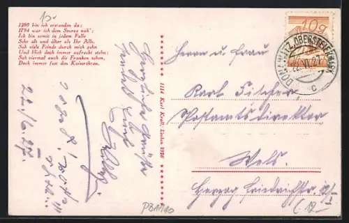 AK Leoben, Partie am Stadtturm