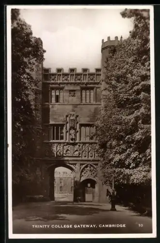 AK Cambridge, Tritiny College Gateway