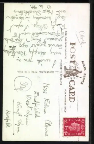 AK Cambridge, Tritiny College Gateway