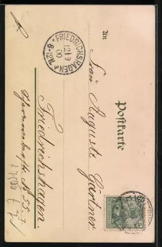 Lithographie Cottbus, Spremberger Turm