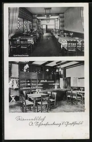 AK Ramelsloh bei Winsen, Scharfenbergs Gasthaus
