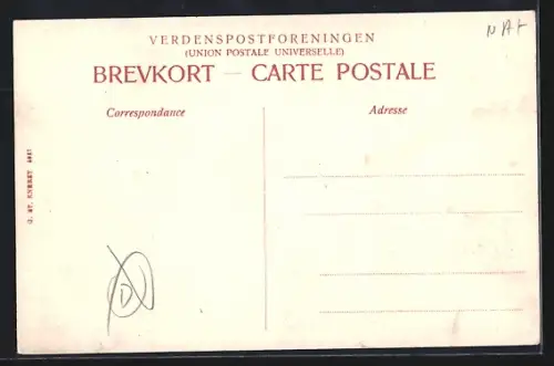 AK Aarhus, Parti fra Aarhus