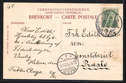 AK Charlottenlund, Skovløberhuset