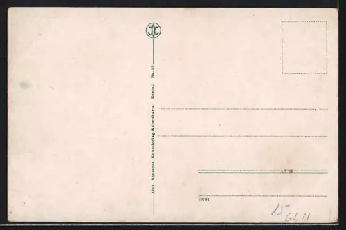 AK Ulstrup /Jylland, Parti fra Ulstrup