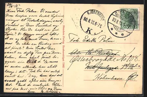 AK Almindingen /Bornholm, Jomfruberget