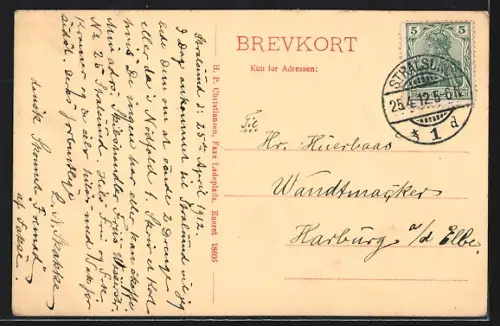 AK Faxe Ladeplads, Strandegaards Dyrehave