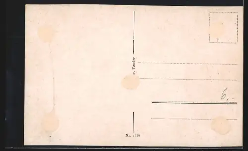 AK Tønder, Anlaeget ved Tønder