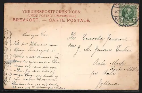 AK Ulvedalene, Parti fra UIvedalene