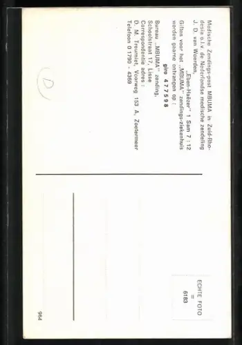 AK Zuid-Rhodesia, Medische Zendings-post Mbumba