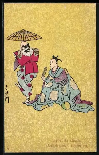 AK Japaner in Tracht gehen wortlos auseinander