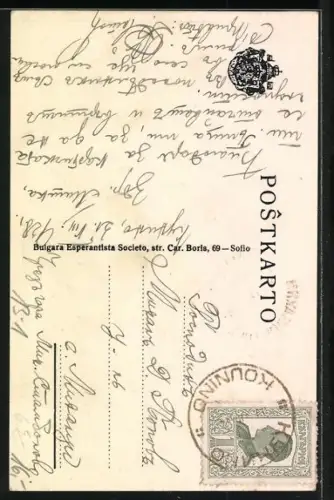 AK Dro. L. L. Zamenhof, autoro de Esperanto