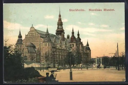 AK Stockholm, Nordiska Museet