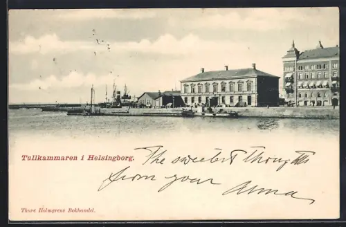 AK Helsingborg, Tullkammaren