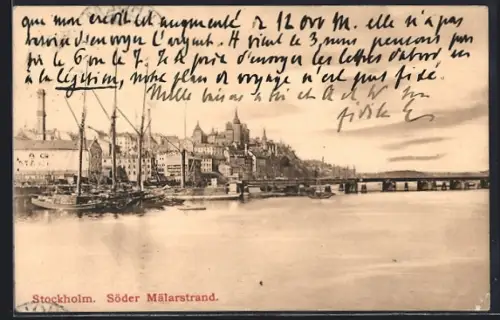 AK Stockholm, Söder Mälarstrand