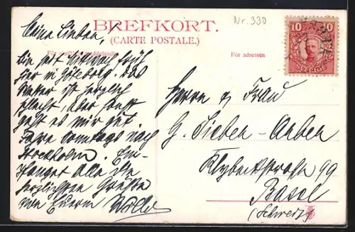 AK Göteborg, Göteborgs sjukhem