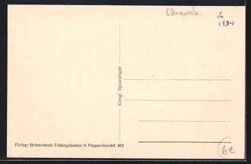 AK Trollhättan, Stadshotellet