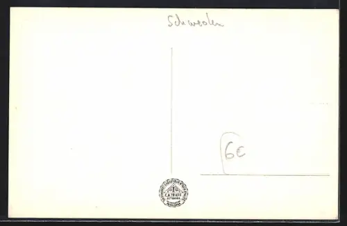 AK Vänersborg, Edsgatan