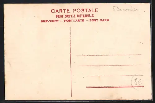 AK Amal, Stadshotellet