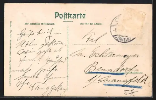 AK Köln-Neustadt, Handelshochschule mit Strassenpartie