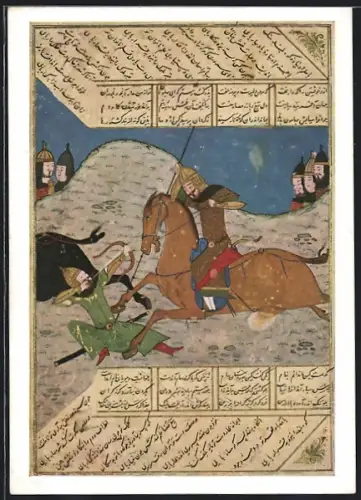 Künstler-AK Berlin, Pergamon-Museum, Islamische Abteilung, Kaykobâd im Kampf mit Afrasiyâb