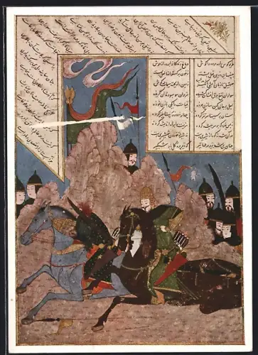 Künstler-AK Berlin, Pergamon-Museum, Islamische Abteilung, Khosrau`s Kampf mit Bahrâm