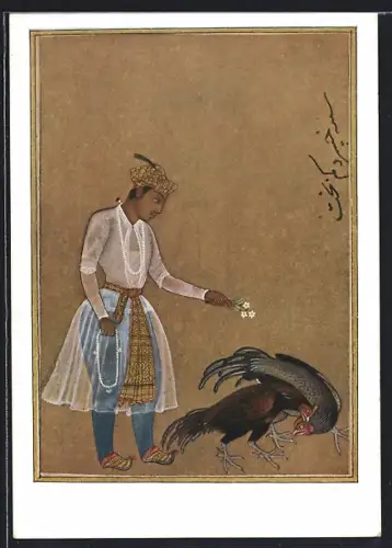 Künstler-AK Berlin, Pergamon-Museum, Islamische Abteilung, Prinz Khosrau beim Hahnenkampf