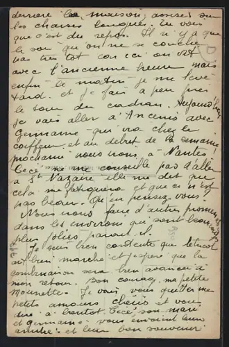 AK Anetz, Château de Vair, Un des Pavillons de l`entrée