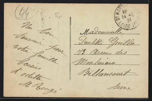 AK St-Mars-la-Jaille /L.-I., Entrée du Château, Vue prise de l`intérieur