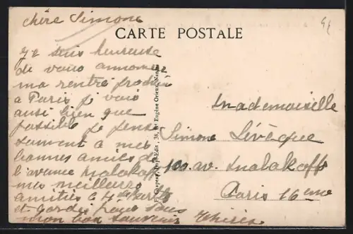 AK La Baule-sur-Mer /Loire-Inf., Vue sur la Plage, prise de la Mer