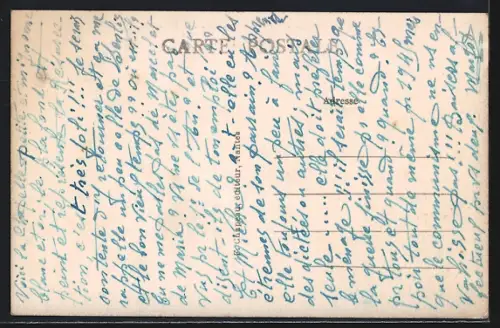 AK Carquefou /Loire-Inf., L`Entrée et l`aile septentrionale, La Chapelle