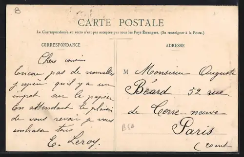 AK Chanaz, Vue générale