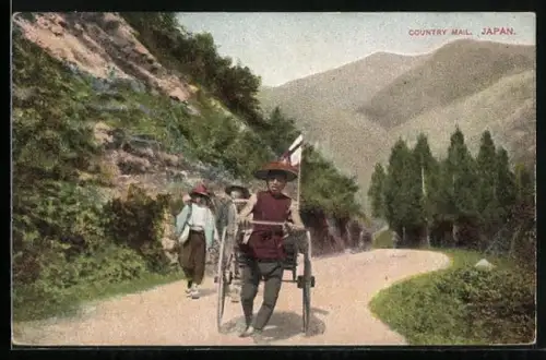 AK Japan, Country Mail