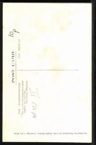 AK The King and Queen with the Princesses & the Duchess of Kent at St. Paul`s Cathedral