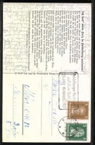 Künstler-AK Heidelberg, Student spielt Gitarre und singt dazu, Ich hab mein Herz in Heidelberg verloren.