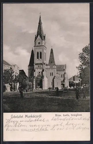 AK Munkács, Róm. kath. templom