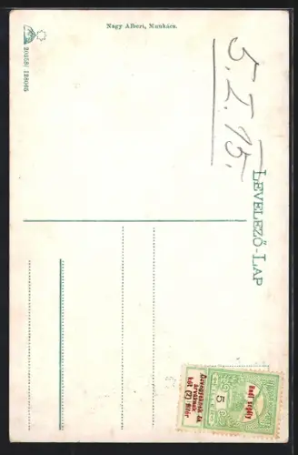 AK Munkács, Részlet a várból