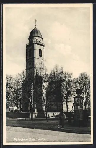 AK Mukacevo, Gr. kat. kostel